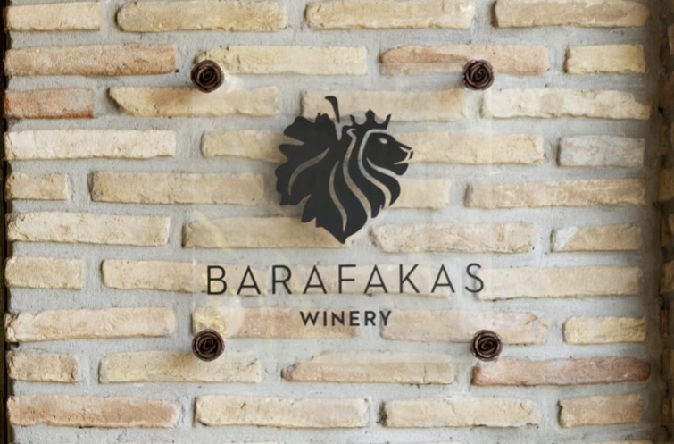 Barafakas Winery